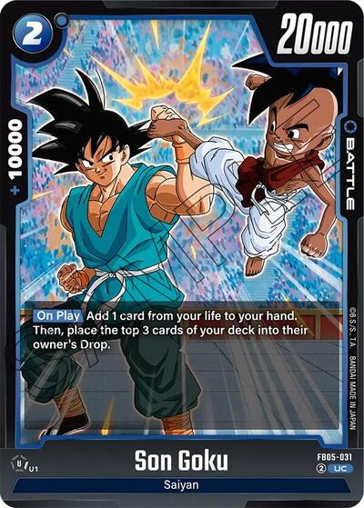 Son Goku  - FB05-031