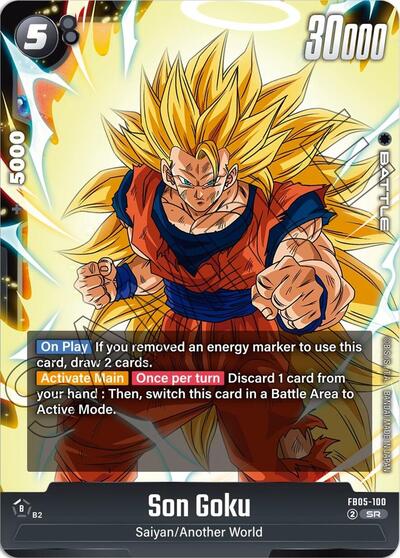 Son Goku  - FB05-100