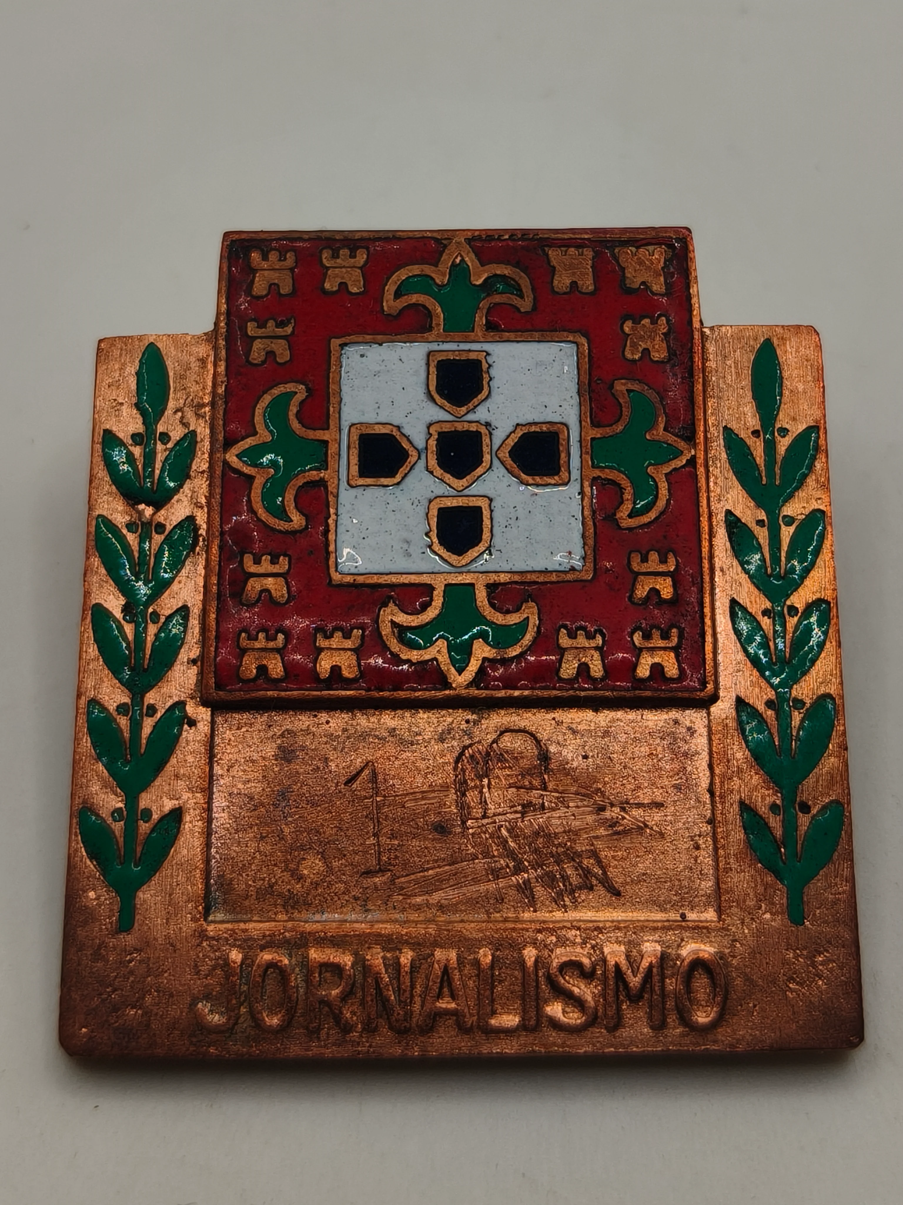 Insignia Juvenil Mocidade Portuguesa