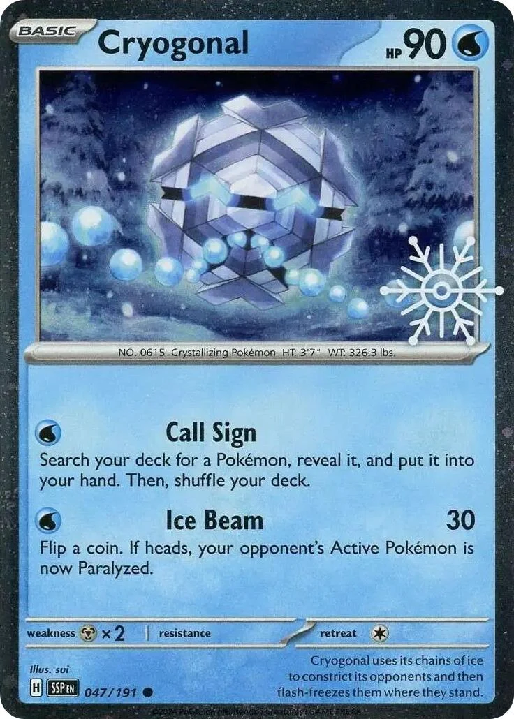 Cryogonal (Holiday Calendar) (047/191) (MCAP)