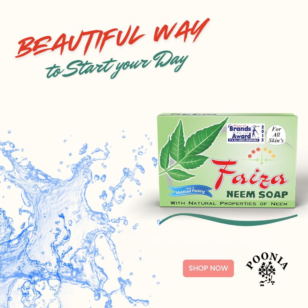 Faiza Neem Soap
