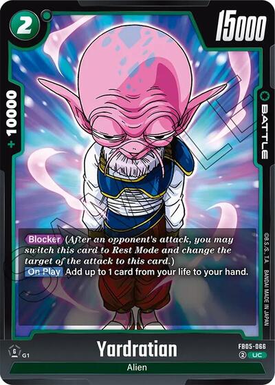 Yardratian - FB05-066