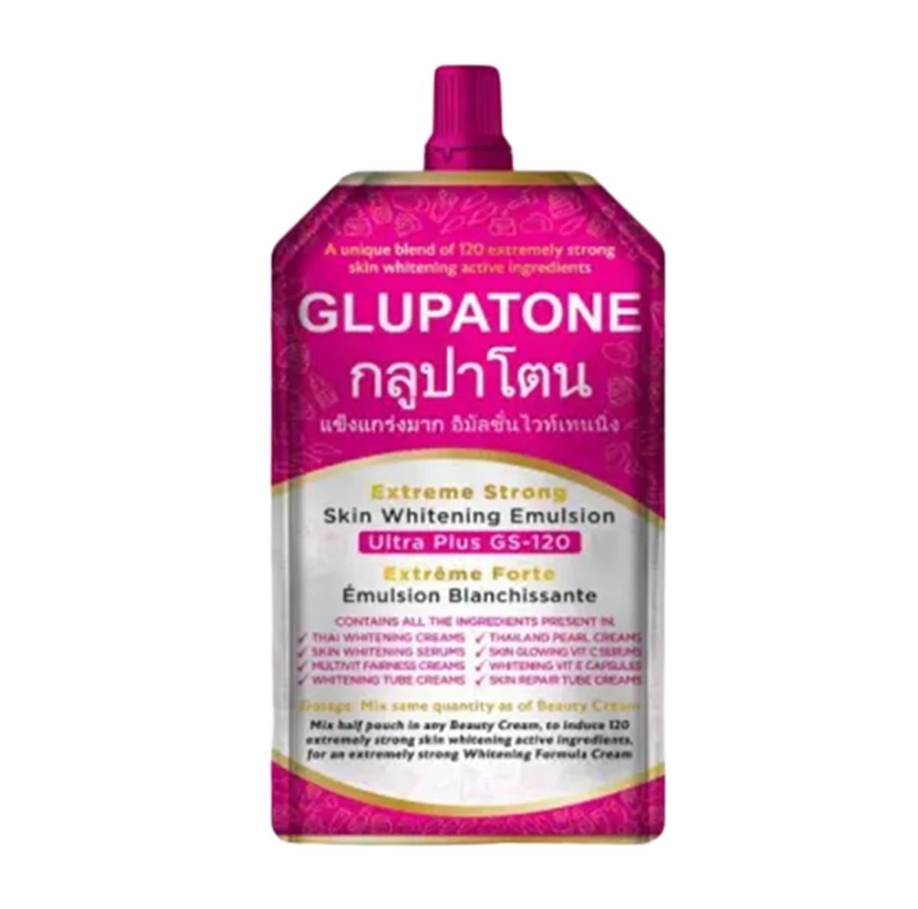 6 Pack Glupatone Extreme Strong Whitening Emulsion Ultra Plus GS-120 For Face & Body