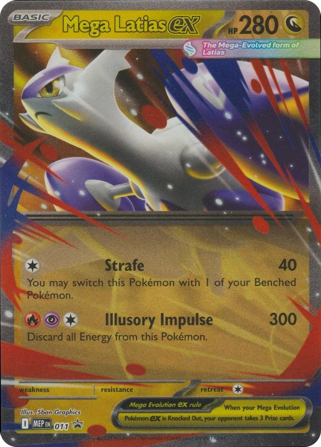 Mega Latias ex - 011 (011) (ME: Mega Evolution Promo)