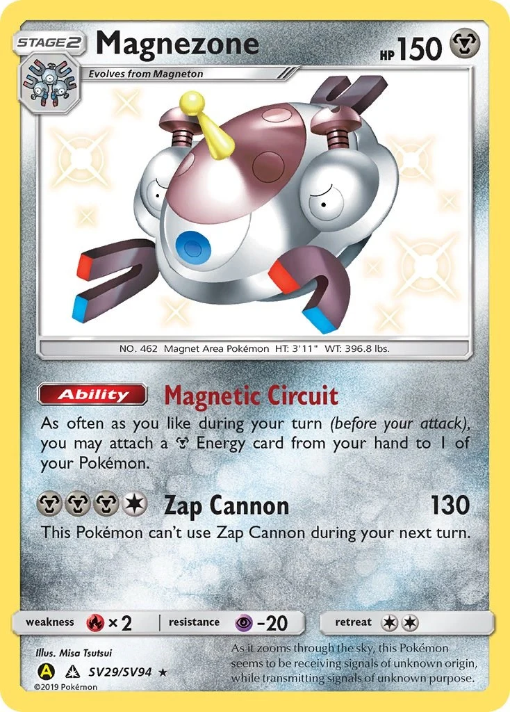 Magnezone (SV29/SV94) (HIF:SV)