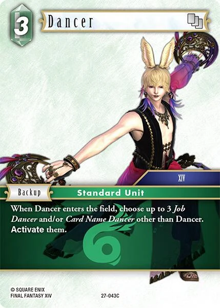 Dancer (27-043C) (Journey of Discovery)