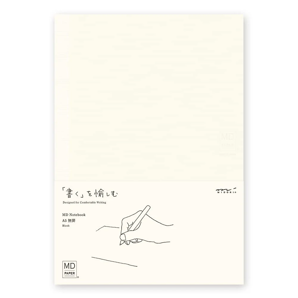 MD NOTEBOOK A5 BLANK - Pack A