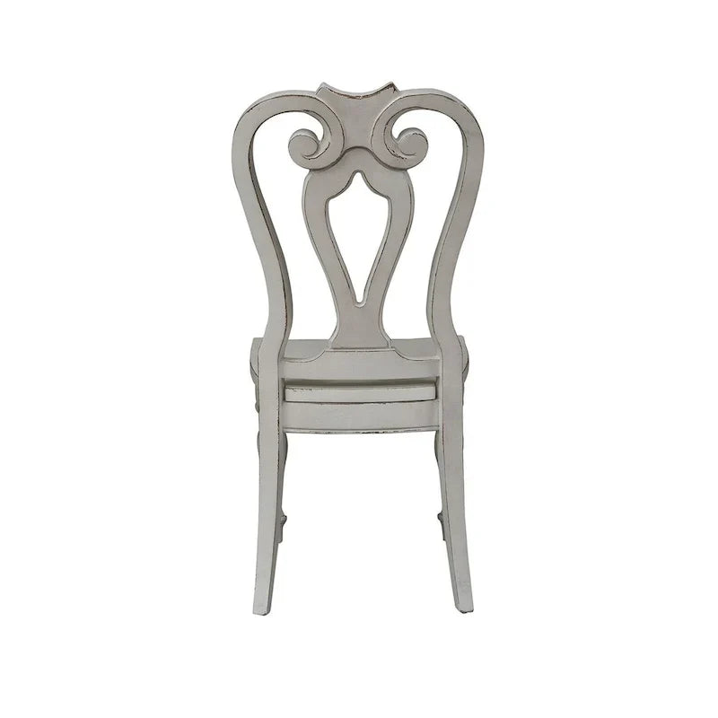 Splat Back Side Chair (Set of 2)