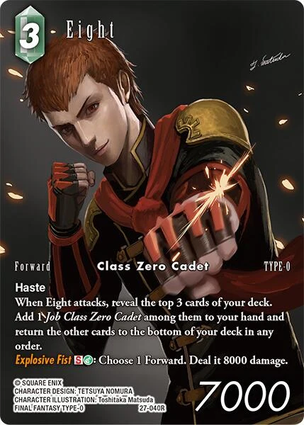 Eight (Full Art) (27-040R) (Journey of Discovery)