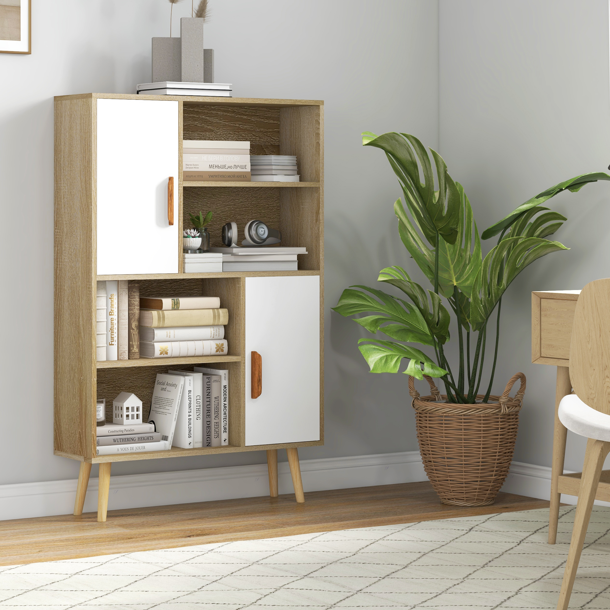 HOMCOM Skandinavisches Bücherregal 4 Nischen + 2 Schranktüren mit verstellbarem Regalboden 80L x 24B x 123H cm Schlanke, geneigte Füße aus massivem Kiefernholz Eiche