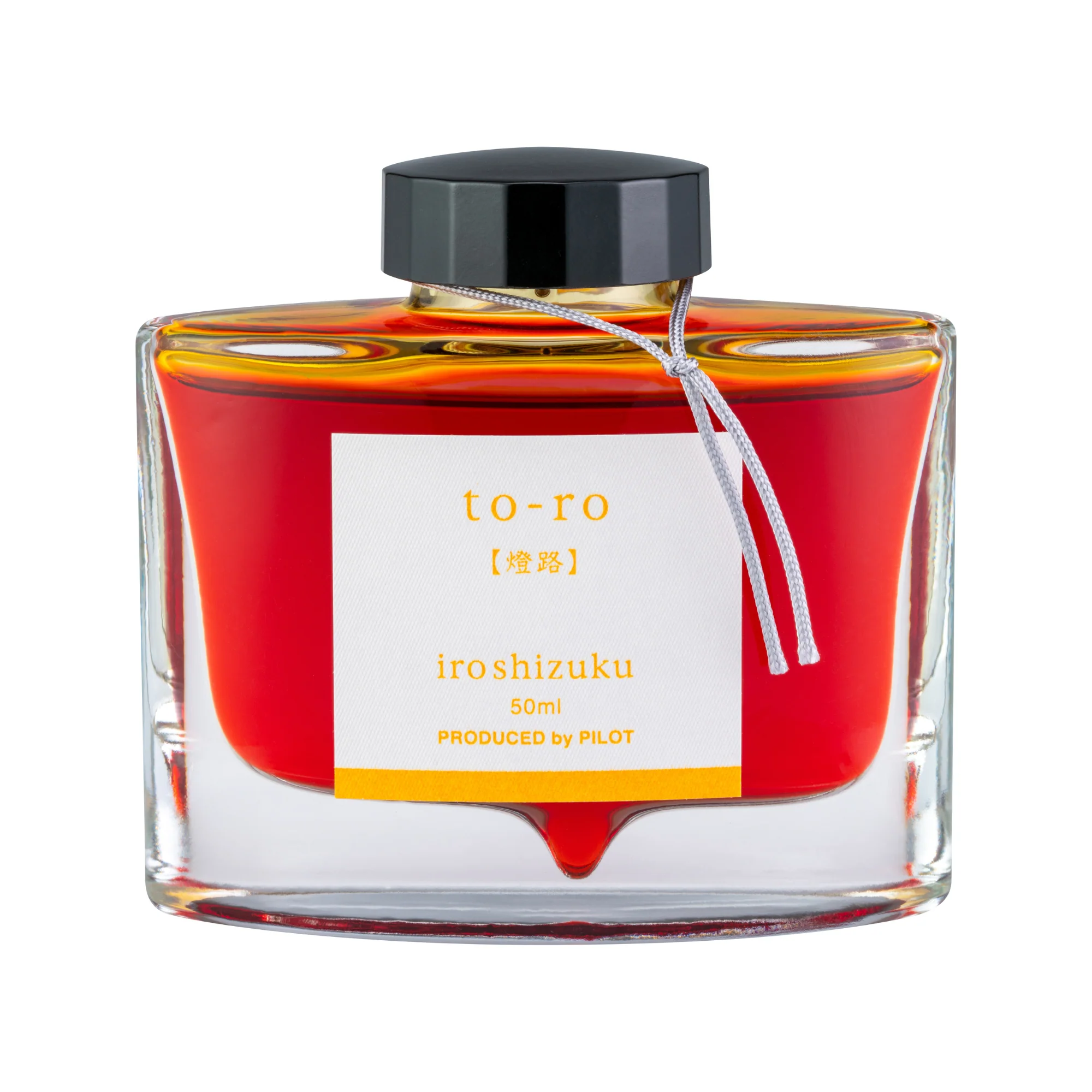 Pilot Iroshizuku Fountain Pen Ink - To-Ro