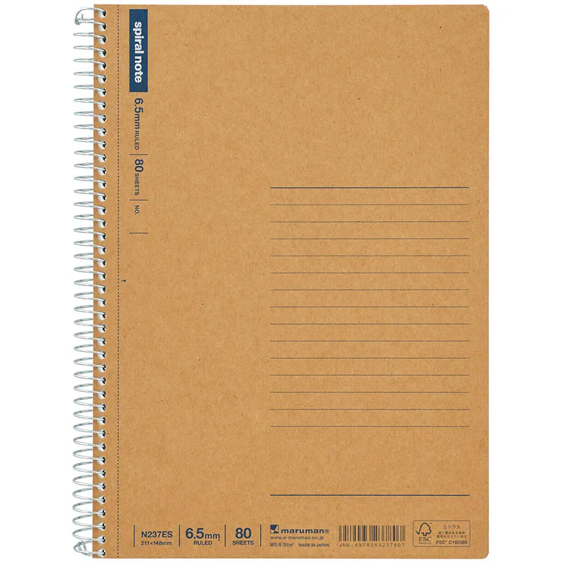 Maruman Spiral Note Basic Notebook - A5 - Ruled - Tan