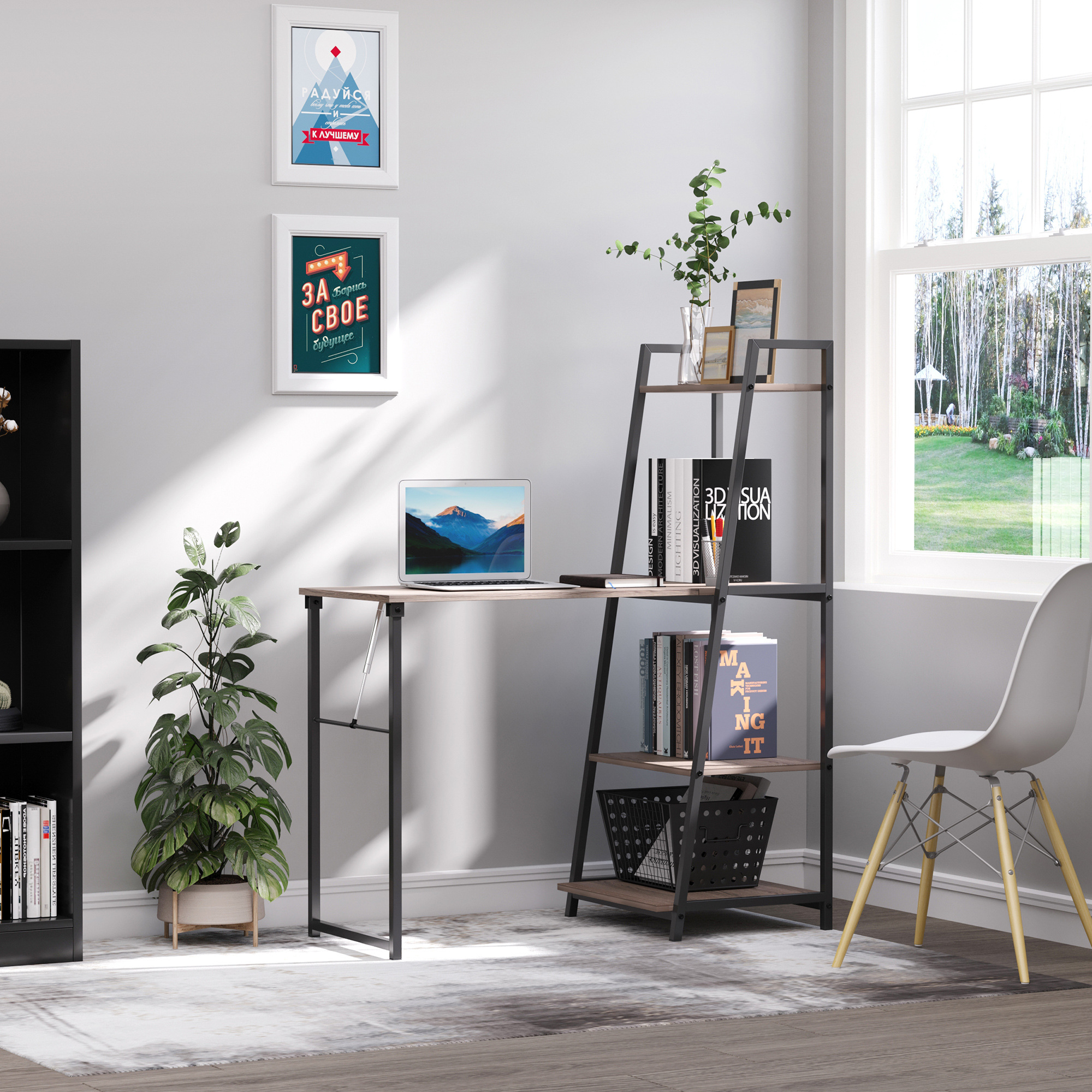 HOMCOM Klappbarer Schreibtisch - Regal-Schreibtisch 2-in-1-4 Regale - Holz grau Metall schwarz