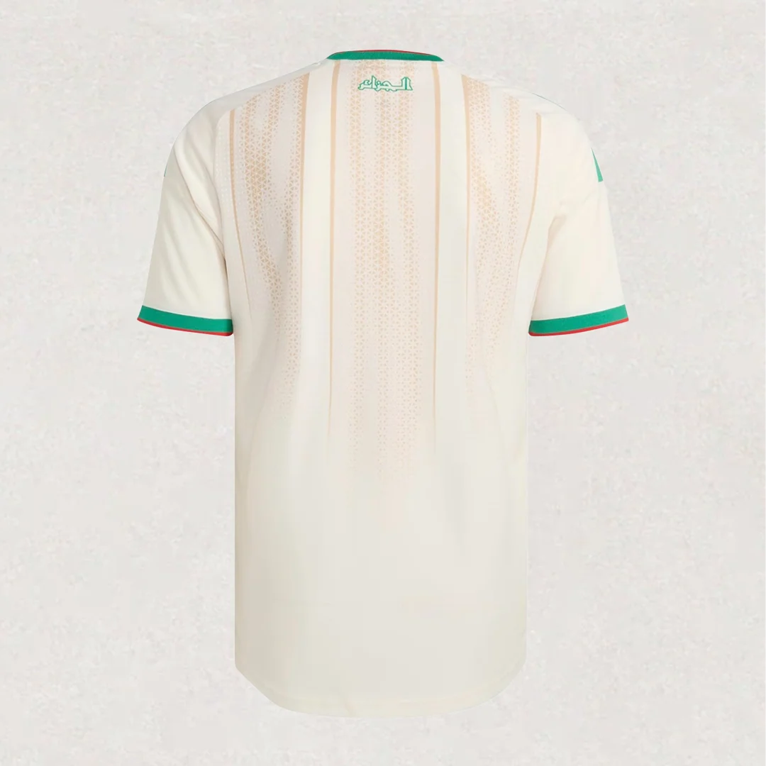 Alegria 2026 Home Jerseys Kids