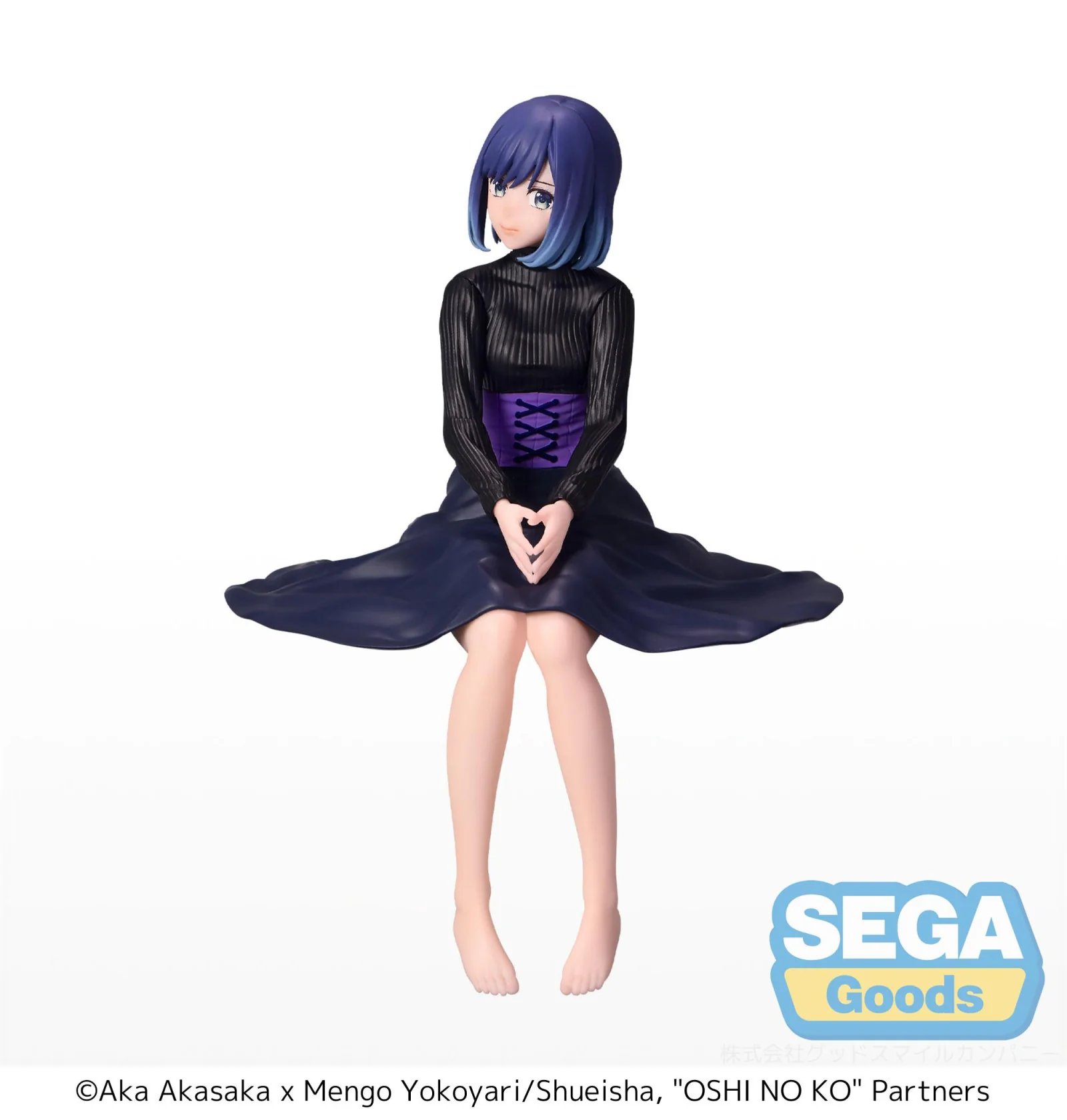 Oshi No Ko PM Perching Figure Akane Kurokawa