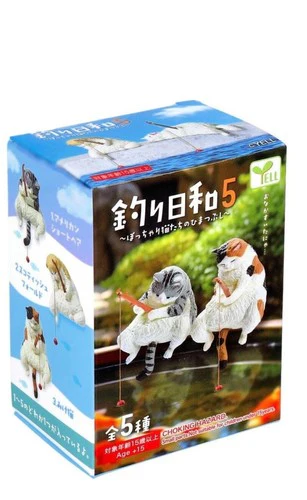 Figure Fishing Day 5 - Chubby Cats Killing Time - Blind Box