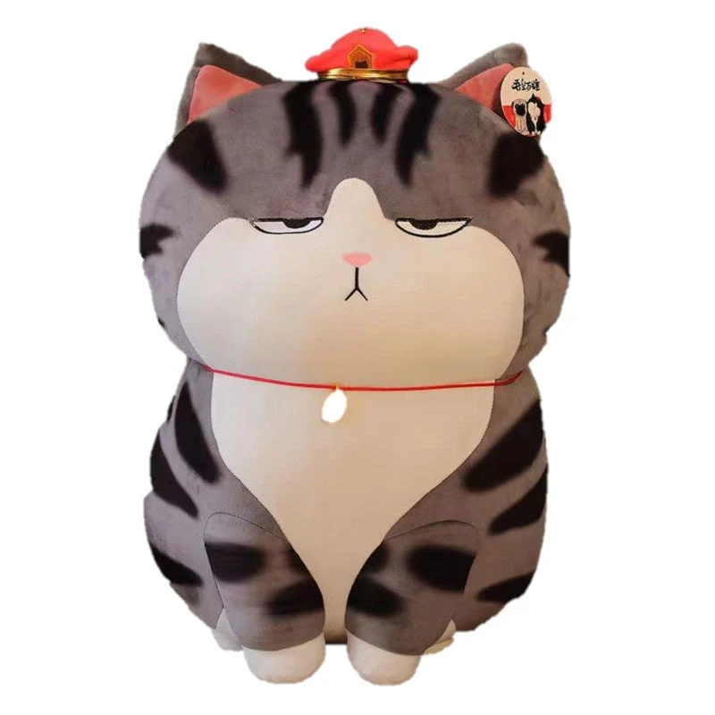 Kawaii Cute Cat Plush Doll Pillow Soft Stuffed Toy 30/50cm