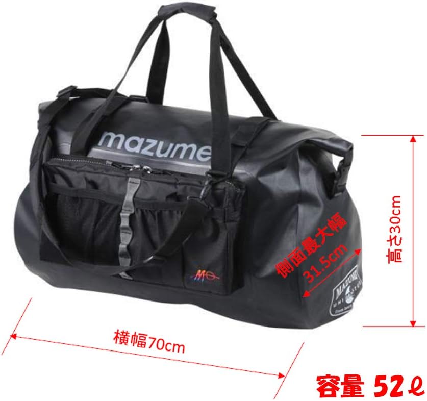 mazume Water Proof Duffel BagⅡ 52L, wasserdichte Tasche für Wathose, Watschuhe, Reisen und Camping