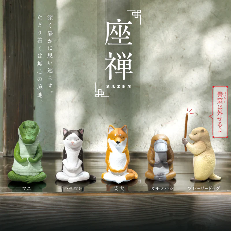 Yell Zazen Animals Blind Box