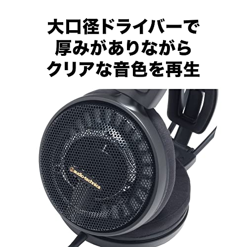 Technica ATH AD900X Open Back Audiophile Headphones