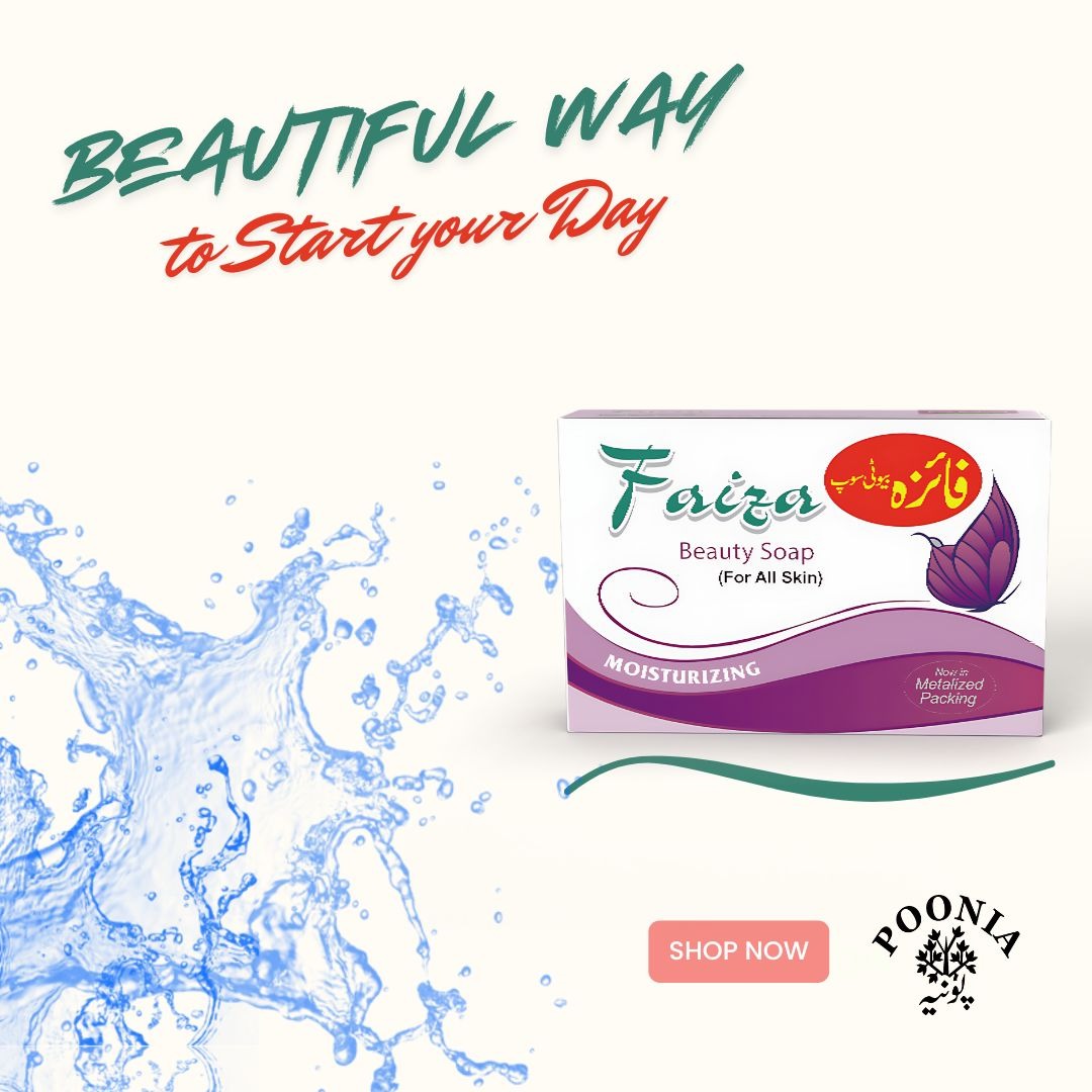 Faiza Normal Skin Soap