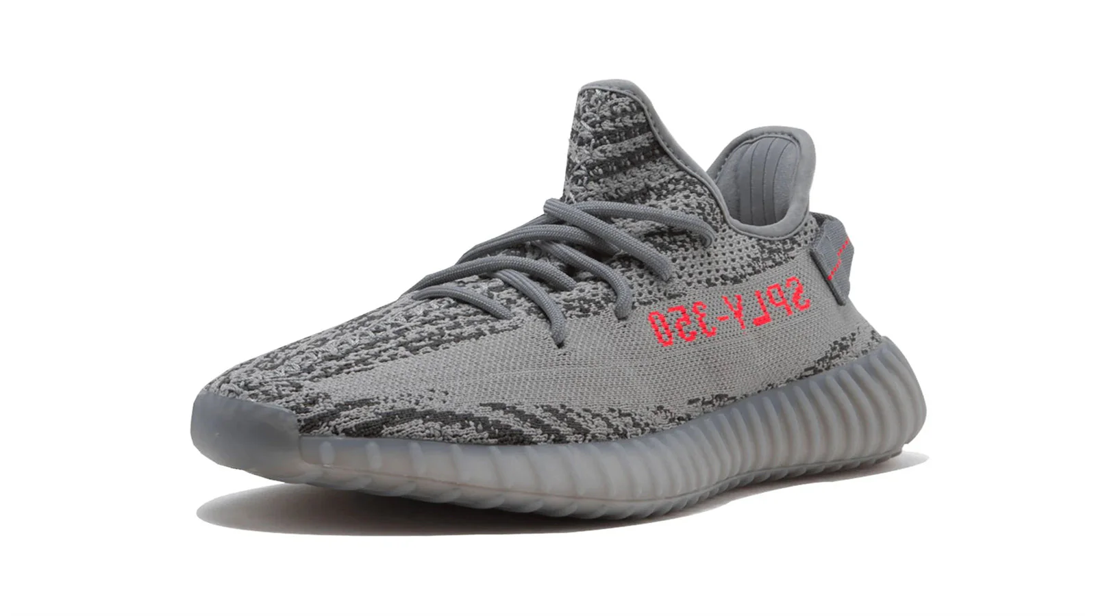YEEZY BOOST 350 V2 