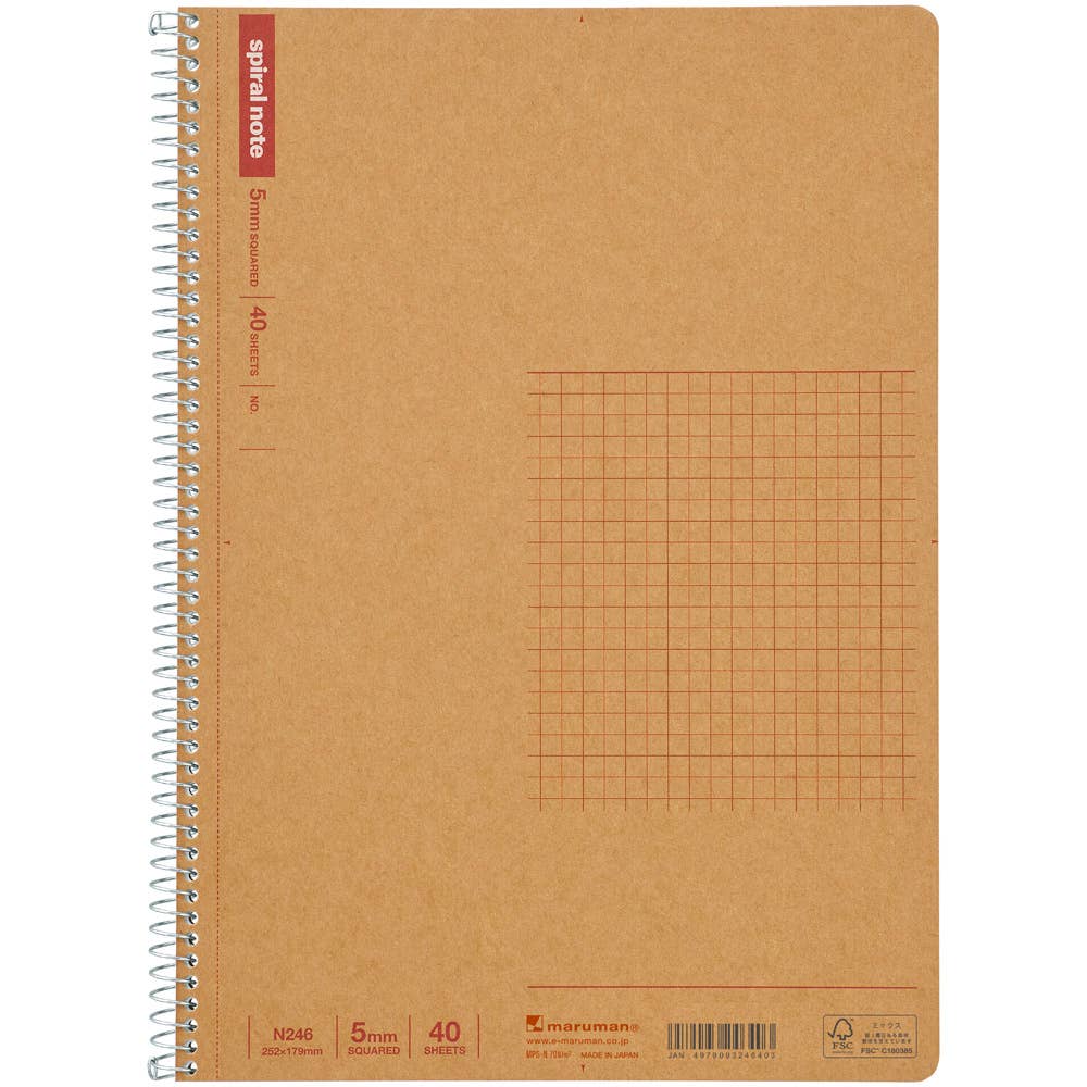 MARUMAN SPIRAL NOTEBOOK BASIC B5 GRID 5.0MM 40 SHEETS