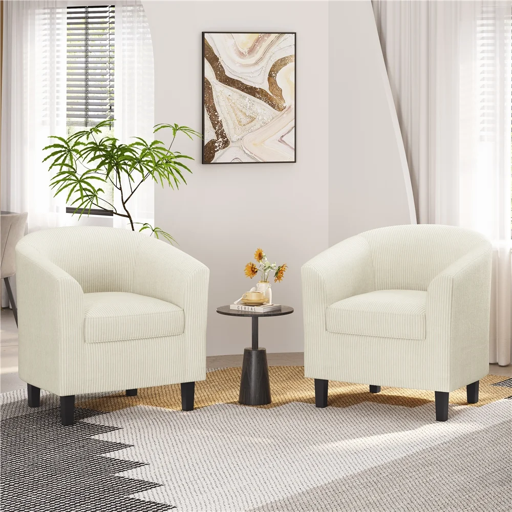 Renwick Faux Leather Barrel Accent Chair for Living Room, Set of 2, Black