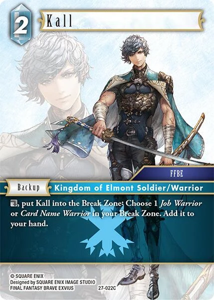 Kall (27-022C) (Journey of Discovery)