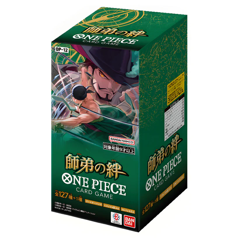 One Piece -  [OP-12] Legacy Of The Master (Japanese)