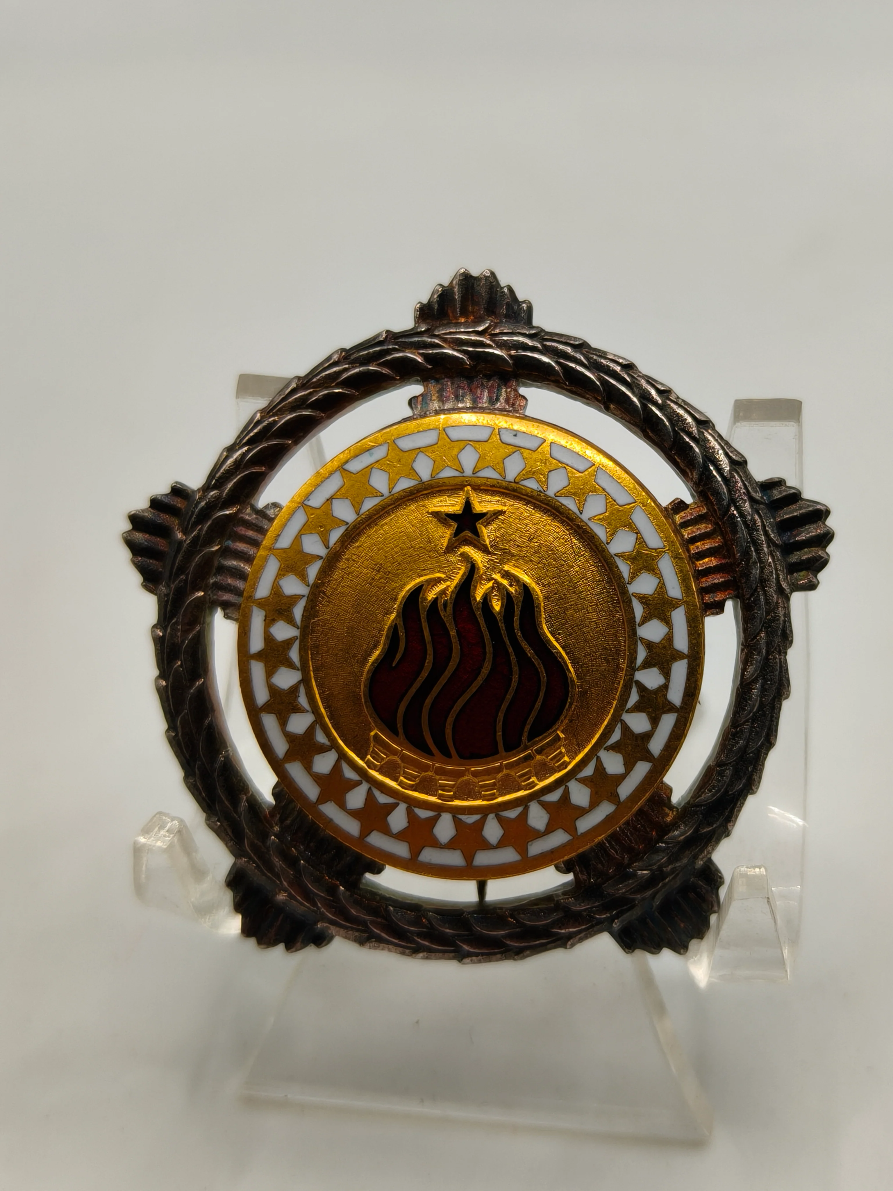 Medalla orden hermandad y unidad. Yugoslavia. Plata
