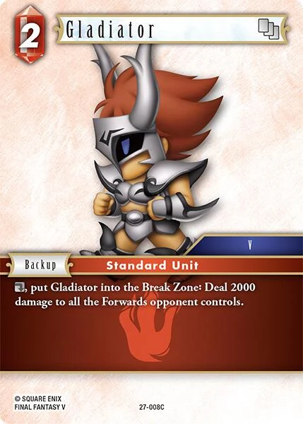 Gladiator (27-008C) (Journey of Discovery)