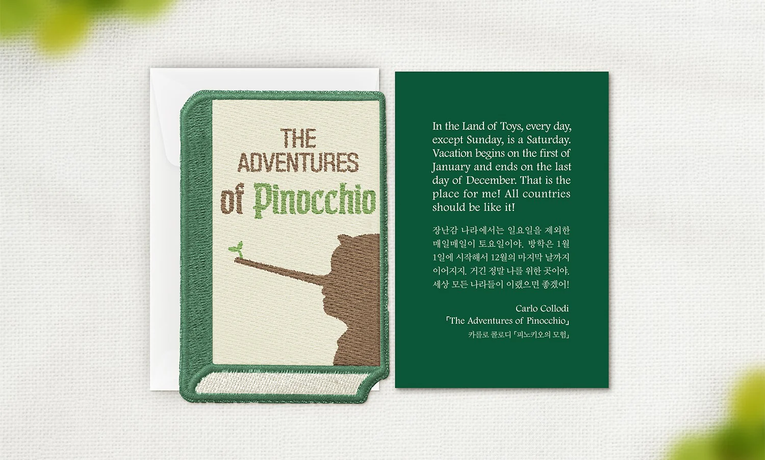 Wearingeul Embroidered Bookmark - World Literature - The Adventure of Pinocchio