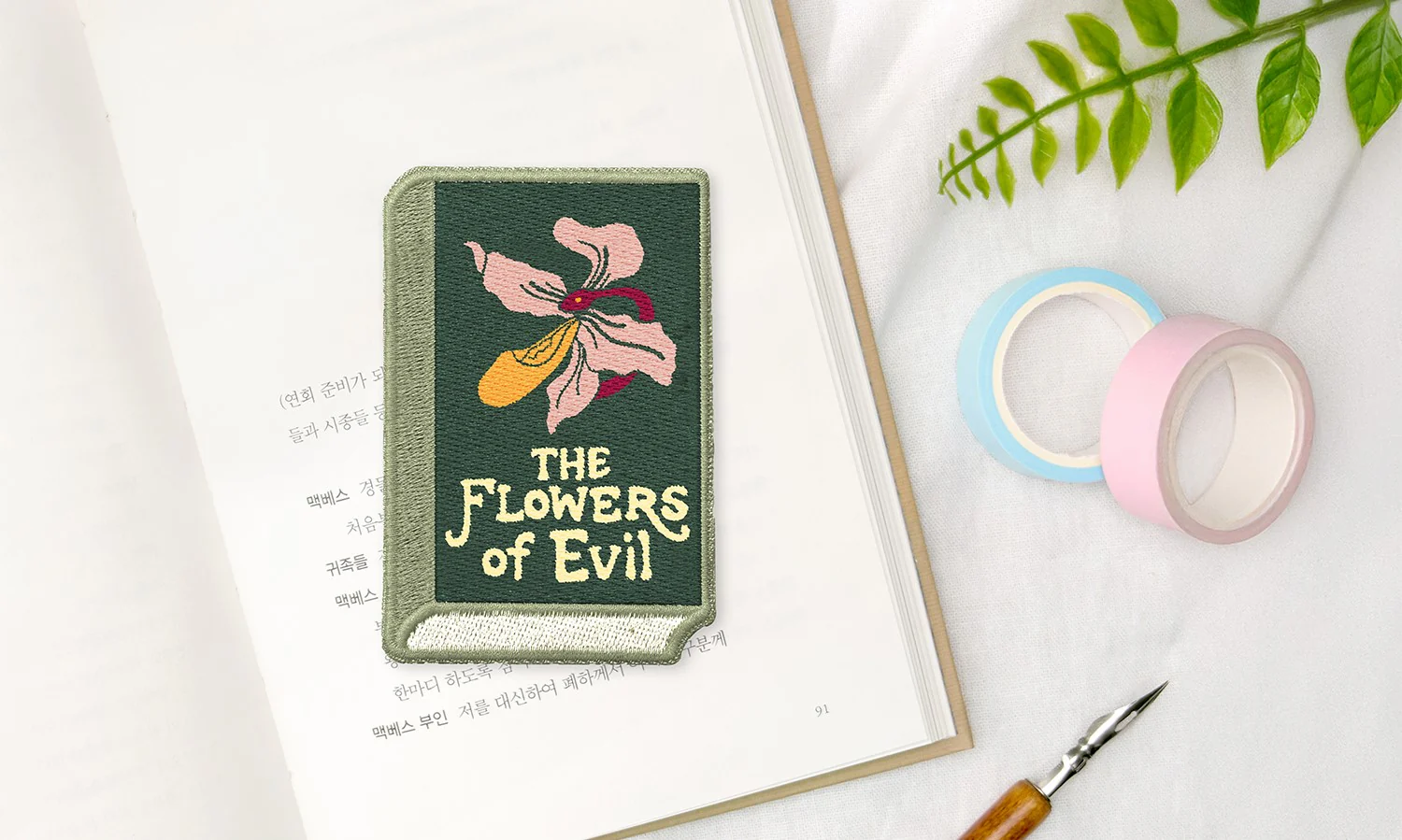 Wearingeul Embroidered Bookmark - World Literature - The Flowers of Evil