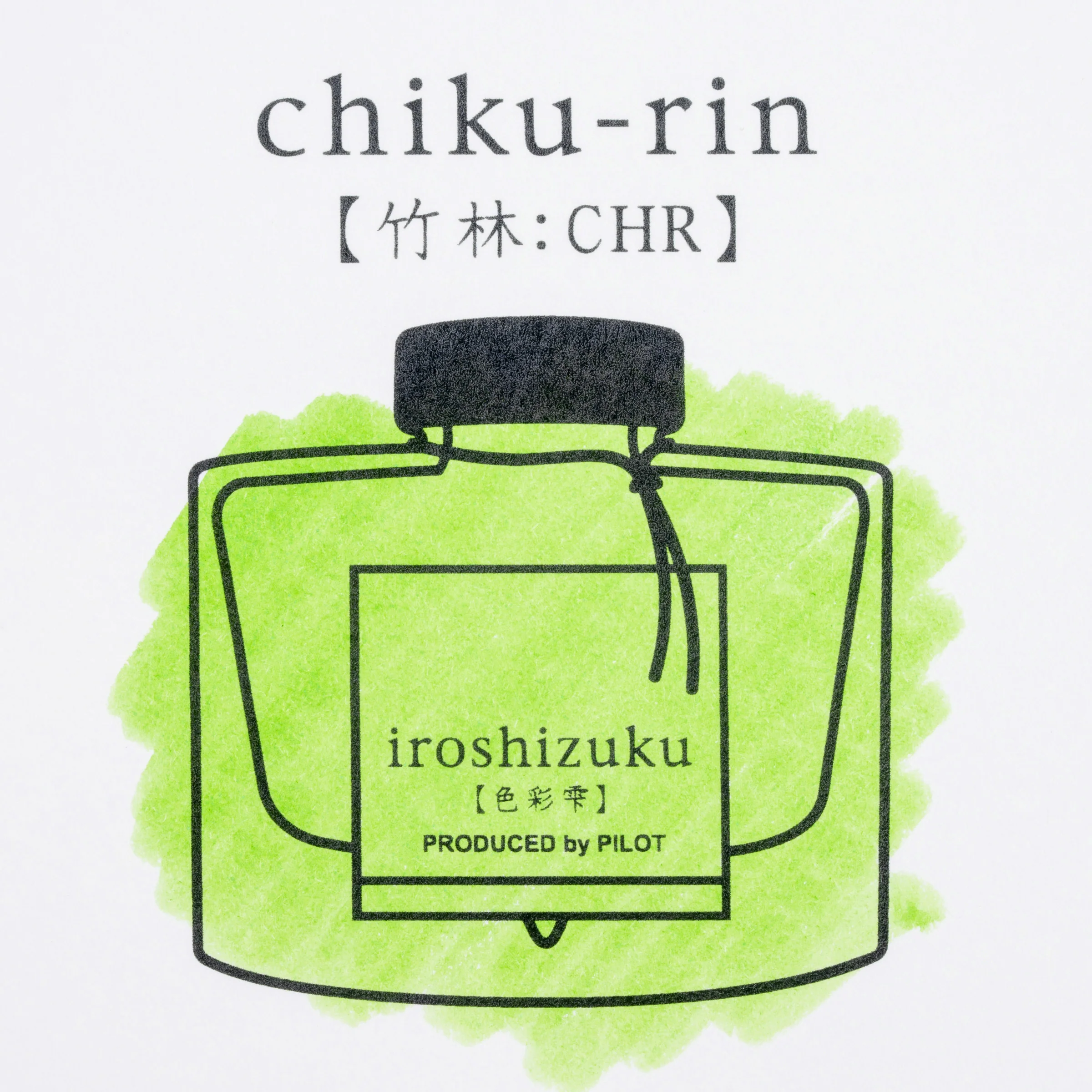 Pilot Iroshizuku Fountain Pen Ink - Chiku-Rin