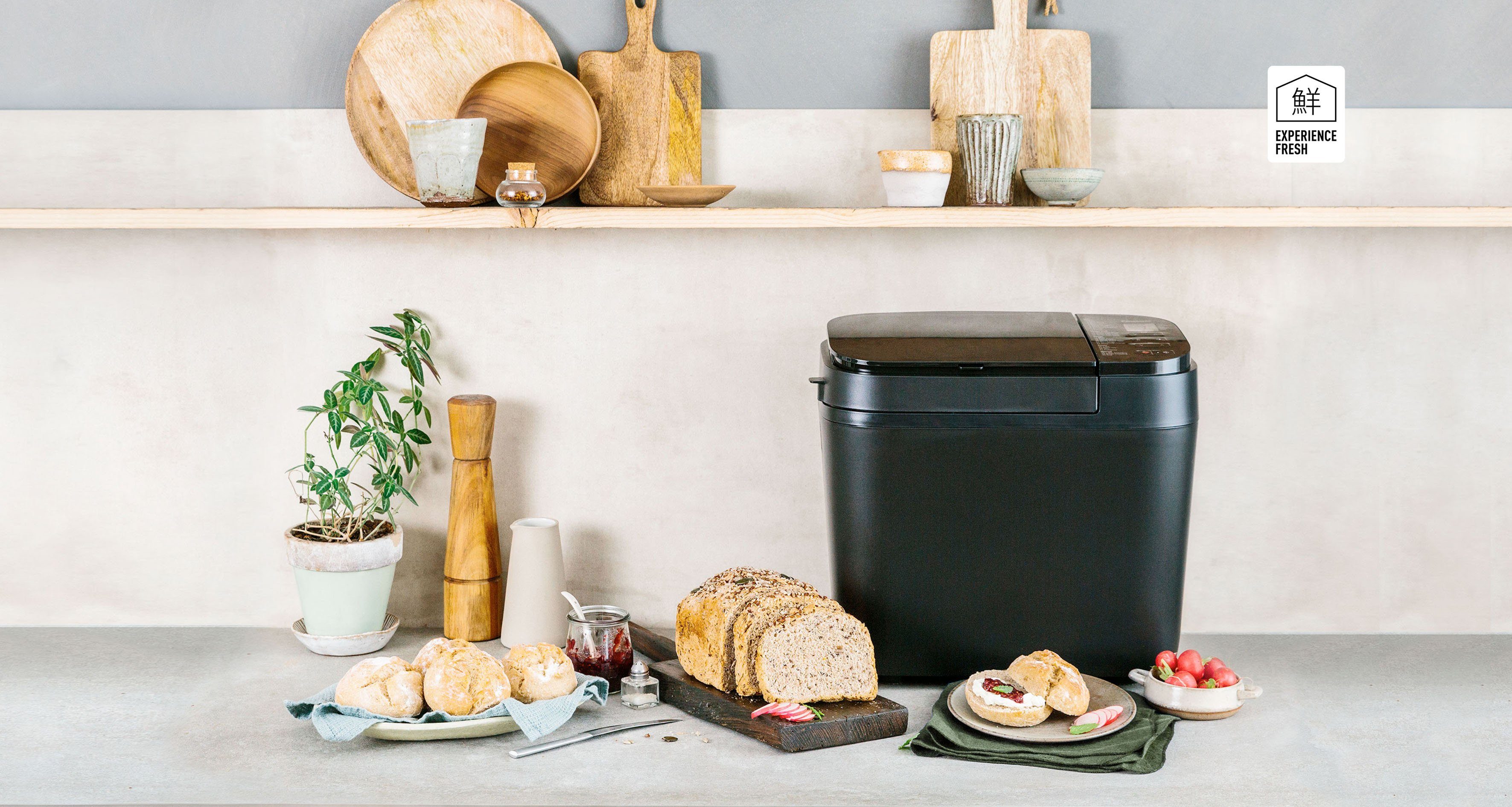 Brotbackautomat SD-R2530KXE