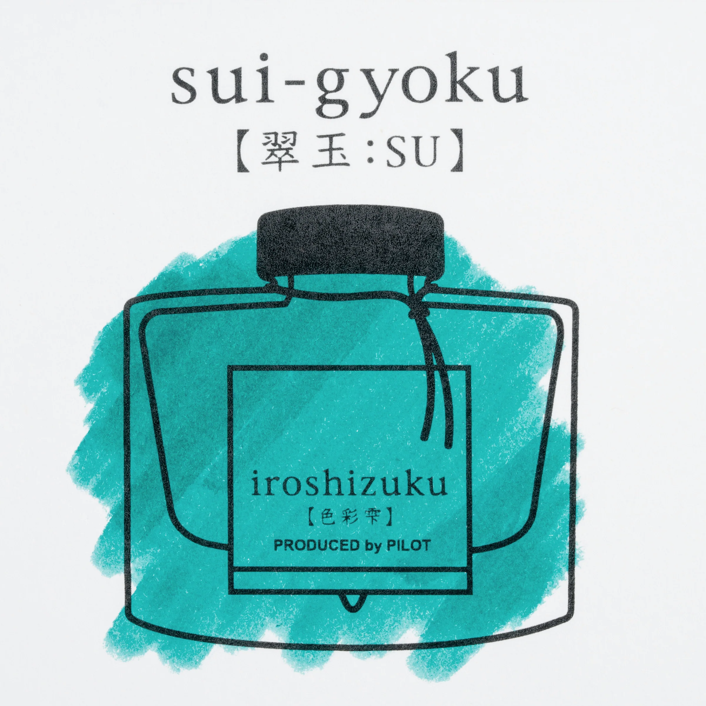 Pilot Iroshizuku Fountain Pen Ink - Suigyoku