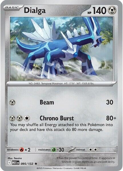 Dialga (095/132) (MEG)