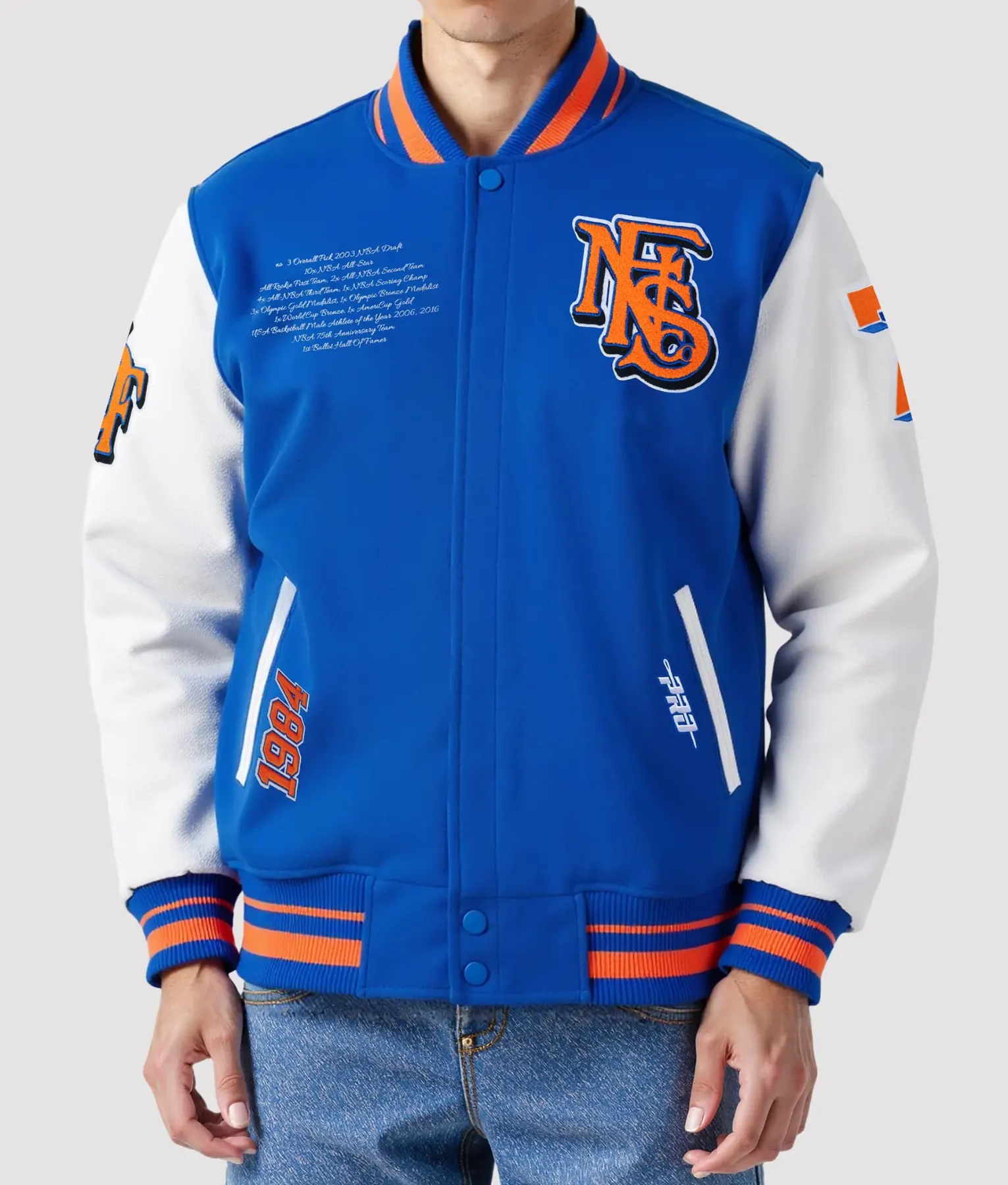 Hall of Fame Varsity Jacket