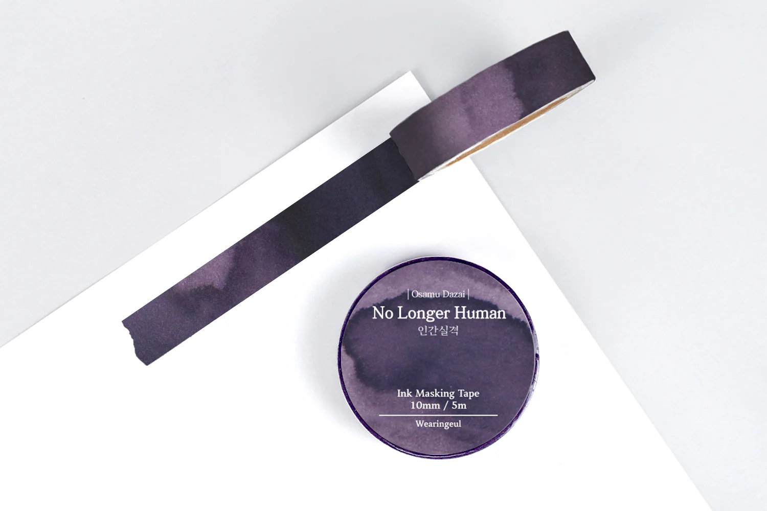 Wearingeul Ink Washi Tape - World Literature - No Longer Human