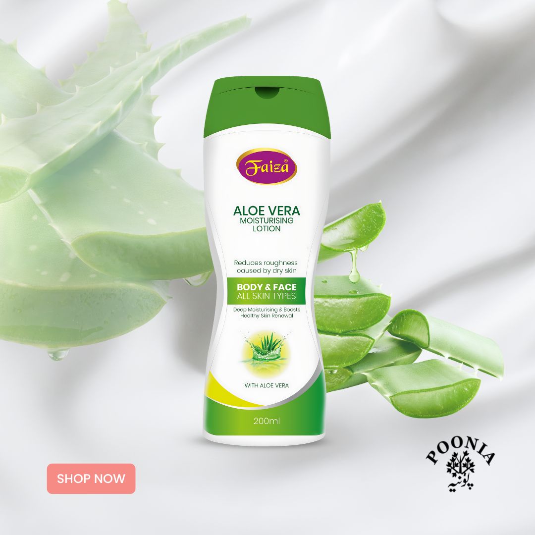 Faiza Aloe Vera Moisturizing Lotion