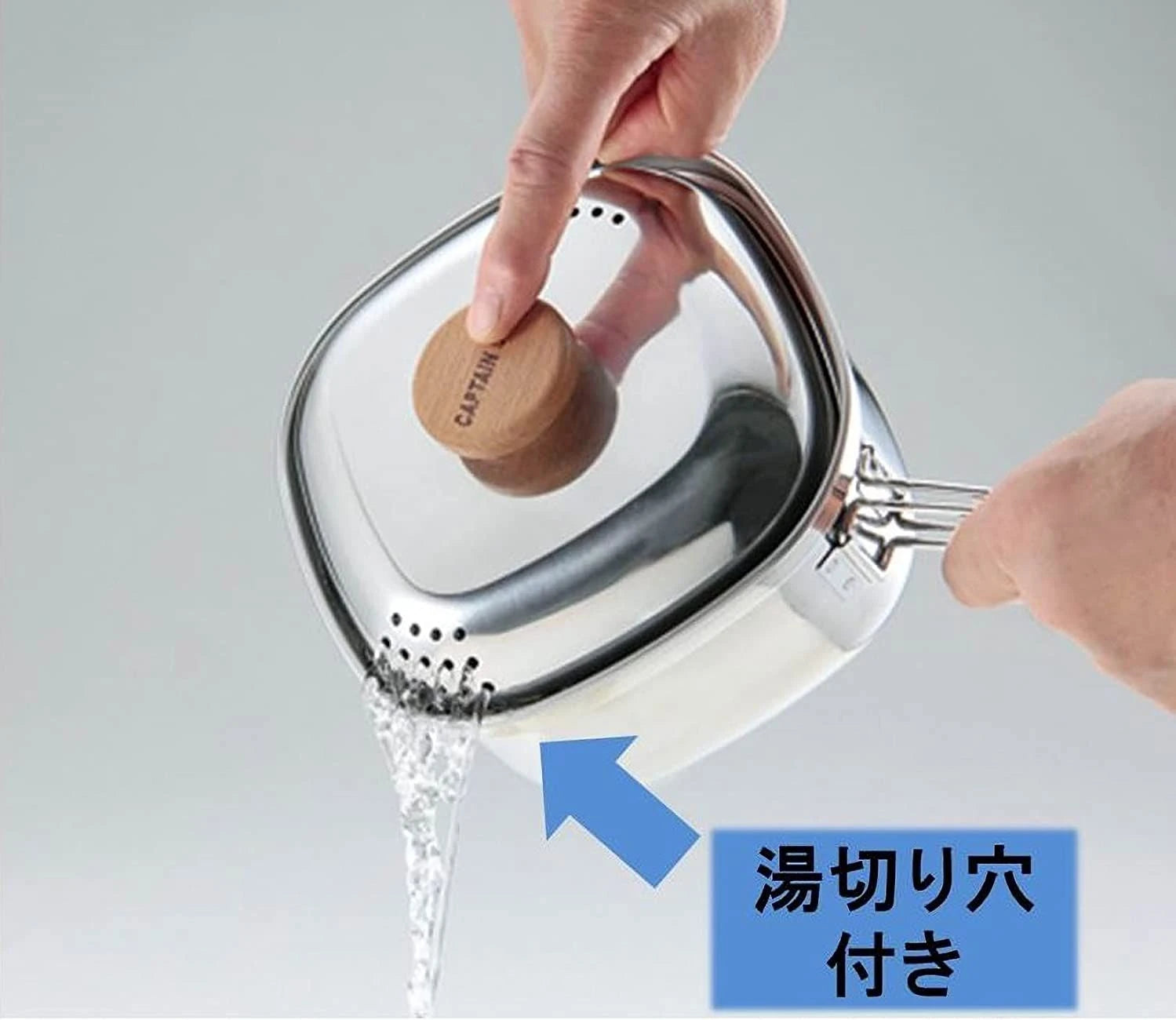 Captain Stag Camping Pot Stainless Steel Square Ramen Cooker 5.5 cups [1.3L] UH 4202