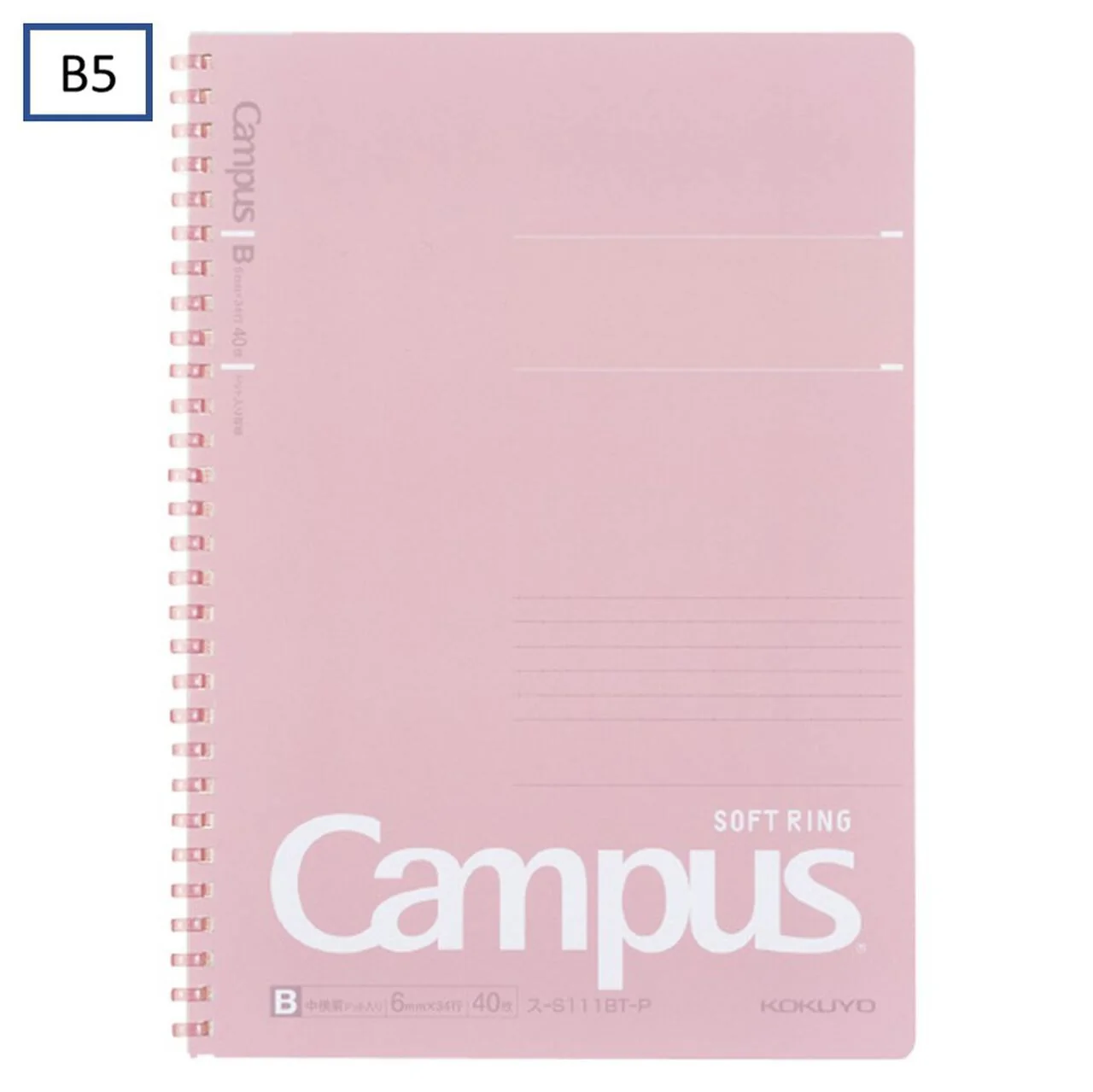 CAMPUS SOFT RING NOTEBOOK B5 40 SHEETS 6MM DOTTED LINE PINK