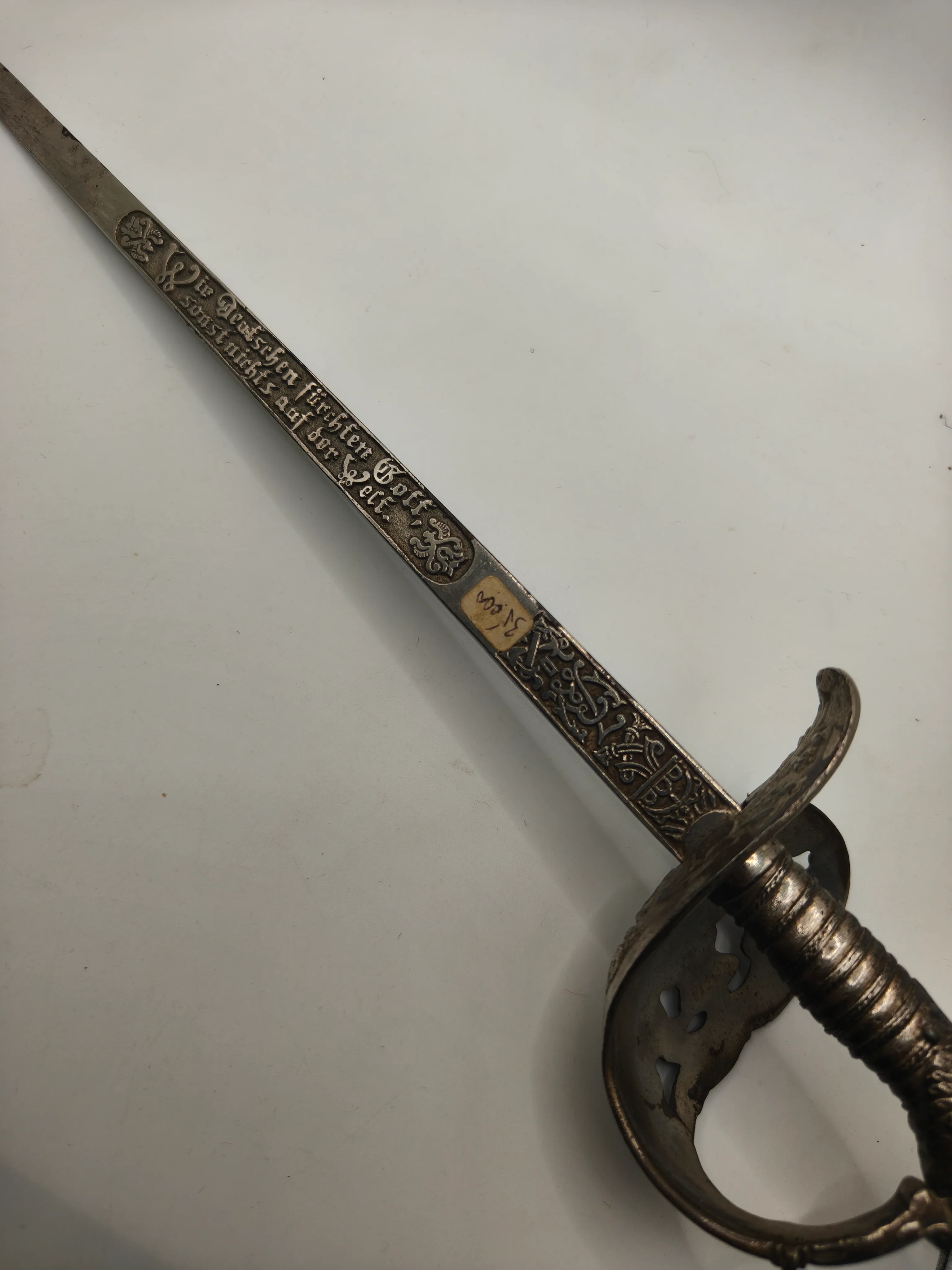 Officer Prussian Letter Opener.