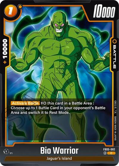 Bio Warrior - FB05-082