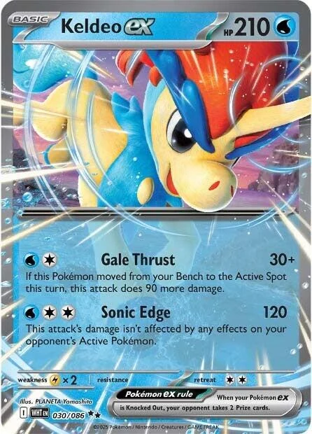 Keldeo ex (030/086) (WHT)