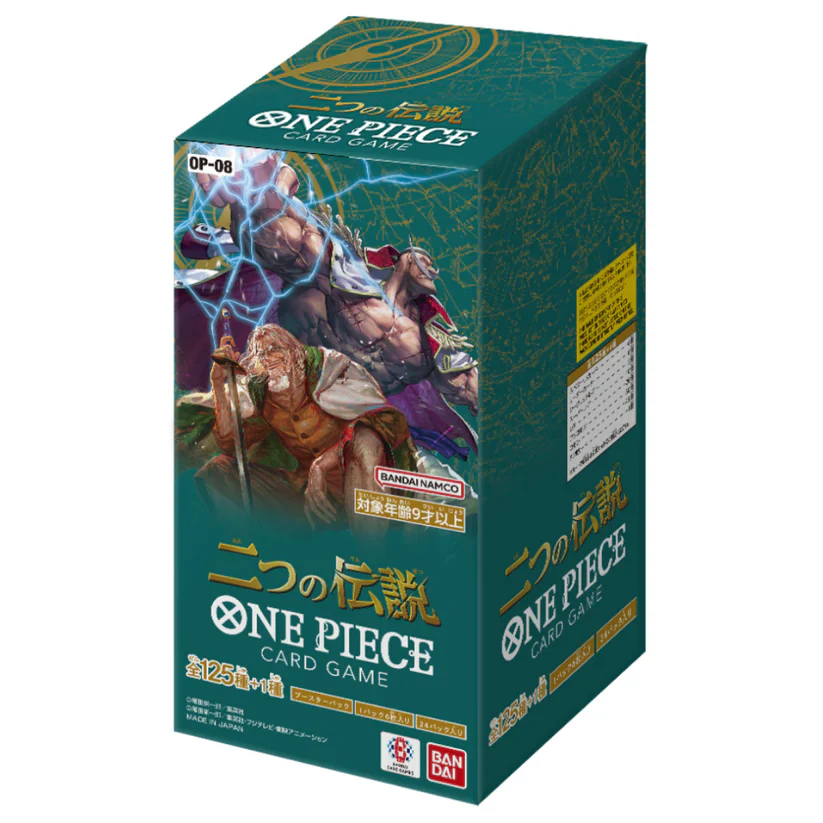 One Piece -  [OP-08] Two Legends (Japanese)