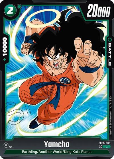 Yamcha - FB05-065