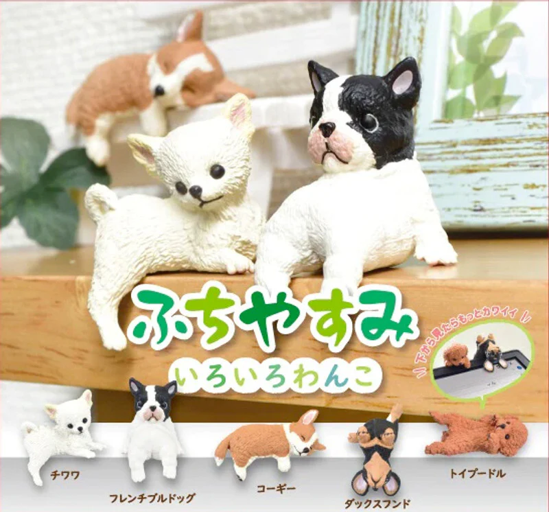 Dogs Resting On The Edge Blind Box