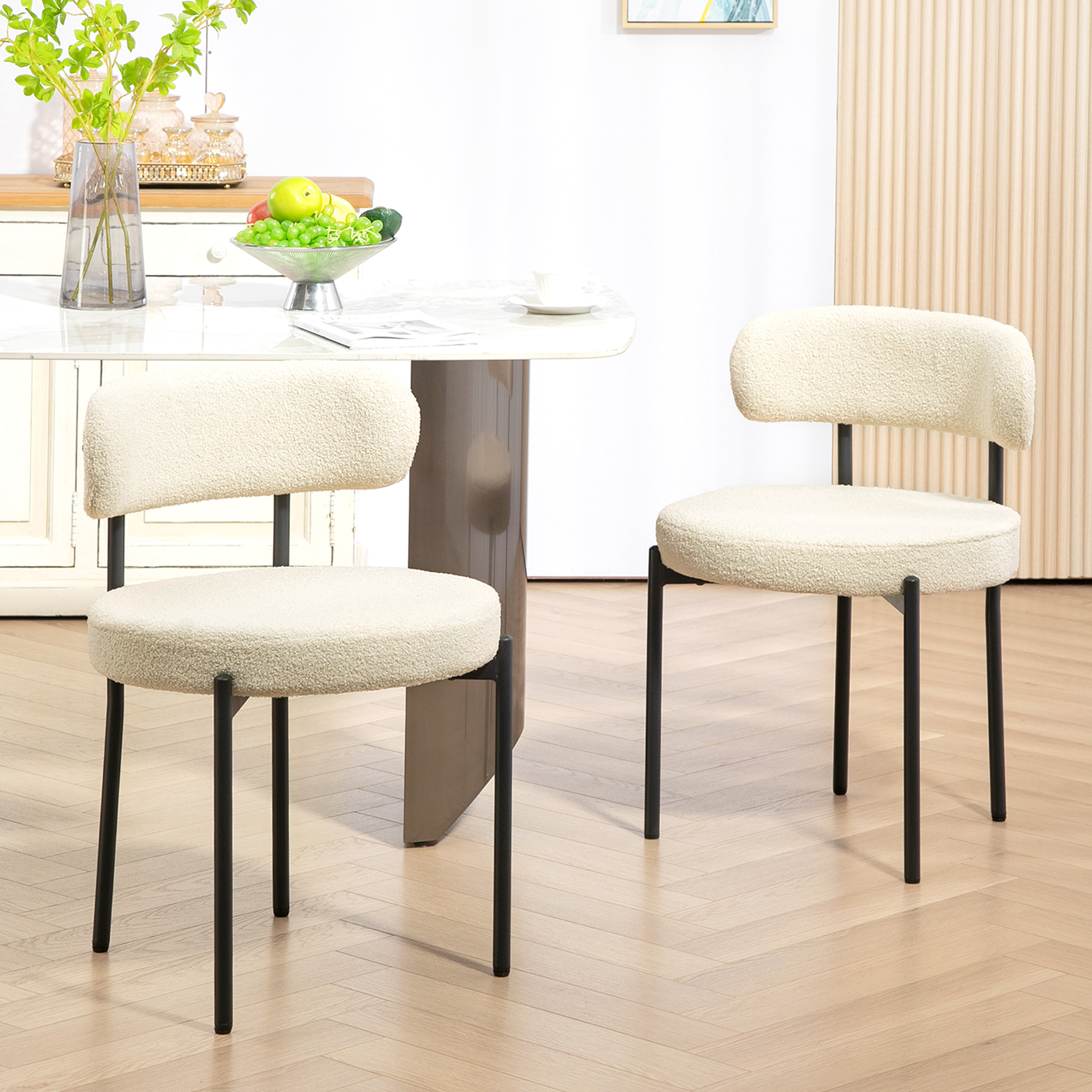 HOMCOM Set von 2 Esszimmerstühlen mit Stoffrücken und Stahlbeinen 51 x 51 x 76 cm beige schwarz